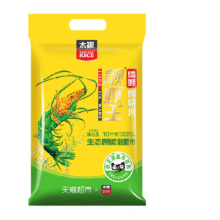 88VIP：太粮 信鲜靓虾王香软米 20斤*2件返卡后110.82元+199淘金币（合55.41元/件，返40元猫超卡）