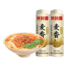 陈克明 麦香圆挂面 2500g18.8元