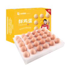 温润食品鲜鸡蛋 30枚1.5kg 谷物喂养 健身早餐食材优质蛋白 节日礼盒26.86元