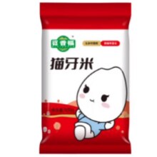 南方丝苗米 猫牙米 象牙香米南方细米新米【包装款式随机发货】 2.5kg(5斤)8.3元（需领券）