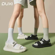 舒适脚感！PUXI 朴西 2025新款软底防滑轻羽凉鞋￥25.8