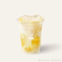 美团外卖 LELECHA乐乐茶 【放心囤】六十八朵茉莉(标准杯)兑换券·1张 多店可用原价19元 现价7.9元
