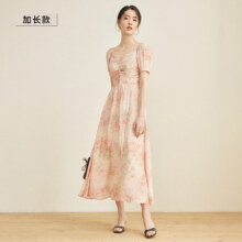 南瓜谷 加长 油画裙 收腰显瘦 长款209元