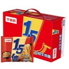 今麦郎 1.5倍方便面 多种口味可选 整箱装125g*24袋新低33.8元包邮（1.4元/袋）