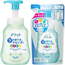 自营日本花王儿童洗发水300ml/29.28元（合14.64元/件）