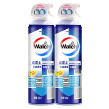 威露士 空调清洗剂消毒液 500ml*2瓶券后44.9元