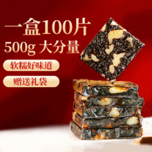 中华老字号，福牌 阿胶固元糕 500g新低39元包邮
