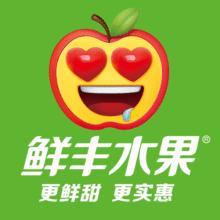 美团到店 鲜丰水果 90元代金券|限1张 全国121城1502家门店可用78.6代90元
