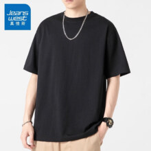 真维斯 纯色纯棉圆领休闲T恤 黑色 2XL*459.6元（合14.9元/件）