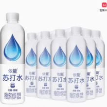 依能 纤 0糖0脂苏打水饮料500mL*12瓶￥13.67 3.8折