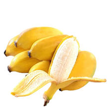 静益乐源 新鲜广西小米蕉 2500g9.9元