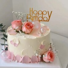 童话王子·生日蛋糕 8英寸【女生蛋糕】牛奶奶油，新鲜水果鲜花生日蛋糕免费送货上门108元（个别可低至104元)