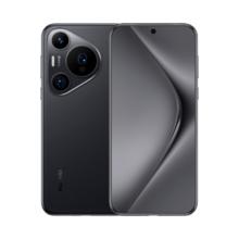 华为 HUAWEI Pura 70 Pro 手机券后4999元