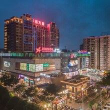 美团 纳斯特酒店（广西大学动物园店）1晚原价158元现价98元