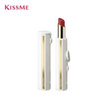奇士美（kiss me）轻吻丝滑柔雾唇膏口红2.5g #10暮光红15.12元（需领券）
