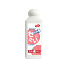 崇扬 SUYO 内衣内裤蛋白酶浸泡洗剂 99ml*1 樱花香0.95元
