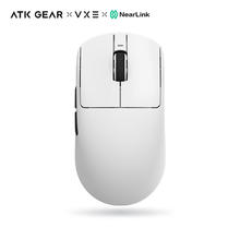 国家补贴：VXE R1 2.4G蓝牙 多模无线鼠标 26000DPI 白色75.65元