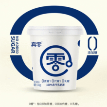 1日21点！Zhenling 真零 国产原味酸奶 1kg￥15.70