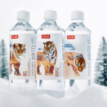 1.15元/瓶！农夫山泉 长白雪 天然雪山矿泉水535mL*24瓶￥27.71 比上一次爆料降低 ￥11.7