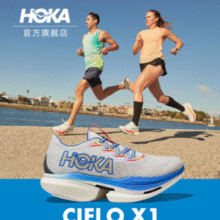 HOKA ONE ONE CIELO X1 情侣款旗舰级竞速跑鞋 多色￥1249.00