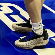 adidas 阿迪达斯 男款篮球鞋 JQ6133350元