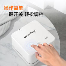 国家补贴：鱼跃 405C 雾化器142.55元