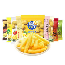 脆升升 香脆薯条25包零食28.24元（84.71元/3件）