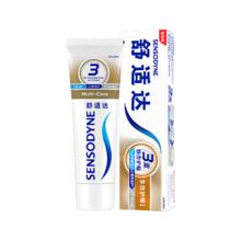 舒适达 多效护理牙膏 100g12.79元