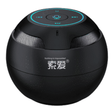 plus：索爱（soaiy）S35Plus蓝牙音箱小音响无线便携式笔记本电脑手机低音炮车载户外迷你收款元旦跨年礼物60.1元（需领券）