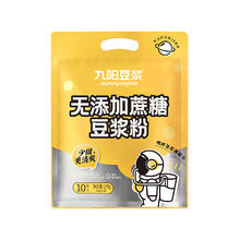 九阳豆浆 无添加蔗糖 豆浆粉 270g7.1元