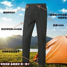 Rock Cloud RockCloud轻量快干裤户外运动弹力抗菌防晒吸湿男士休闲长裤64.01元