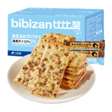 88VIP，需首购:比比赞 黑麦海盐苏打饼干500g5.71元+69淘金币