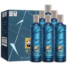 泸州老窖泸州贡泊心52度整箱白酒130.6元（需领券）