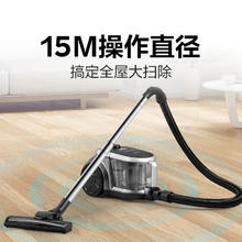 限移动端、京东百亿补贴：美的 C7 卧式吸尘器 黑色326.73元