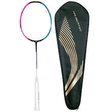 李宁 LI-NING 羽毛球拍雷霆80明星同款924.16元