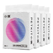 百亿补贴+88vip:【新五合一经典款9.6kg】小佩猫砂包邮除臭无尘混合砂59.4元