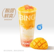 冰雪时光 杨枝甘露椰椰（大杯）11.5元
