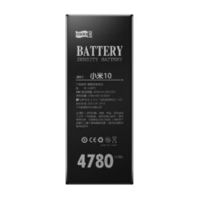 飞毛腿小米红米系列手机电池39.49元