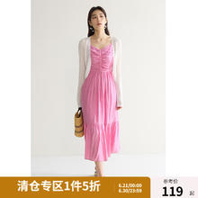 独束 大码女装浪漫度假风吊带连衣裙微胖mm夏日清新多彩碎花裙 甜桃粉 3119.5元