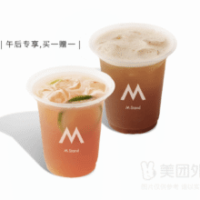 美团外卖|到店  MStand 零咖特饮5选2兑换券   多店可用原价72元，现价24.9元