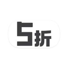 促销活动：京东超市 27日0点 领5折玩具券领5折玩具券