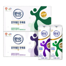 伊利舒化无乳糖牛奶高钙型+无乳糖牛奶低脂型220ml*24盒 618 12月产91.8元（需领券）