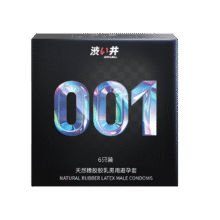 涩井（DRYWELL）天然乳胶玻尿酸001安全套 超薄水润6只24.79元（需领券，合8.26元/件）