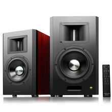 国家补贴、PLUS会员：漫步者 AIRPULSE A300 Pro 居家 HI-FI音箱 樱桃红5388.2元