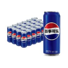 88VIP：百事可乐 原味汽水细长罐 330ml*24罐34.11元包邮+179淘金币(需用券)