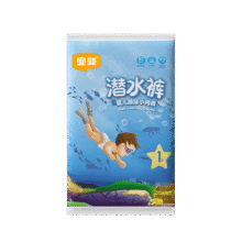 88VIP：宜婴 宝宝游泳纸尿裤 5片7.31元包邮+59淘金币（需领券）