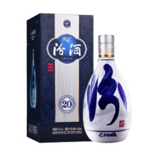 8日0点、PLUS会员：汾酒 青花20 53°清香型 白酒 500ml 1瓶361.05元