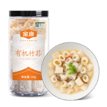 再降价、需入会：金唐 有机竹荪20g*1罐