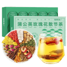福东海蒲公英玫瑰花散节茶甘草中乳房药材小罐养生茶泡水旗舰店AT29.9元 (券后省30)