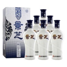 52度景芝青花整箱瓶装浓香型白酒177.9元